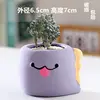 Cucciolo di foca viola