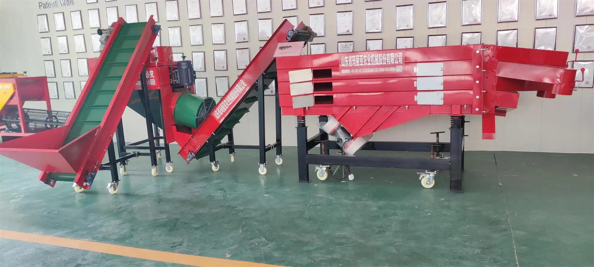 product-1-1 product-1-1