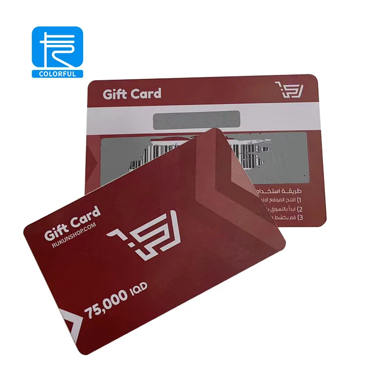 Free Design Personalized Custom Game Playing Naughty Scratch Card With Random Code