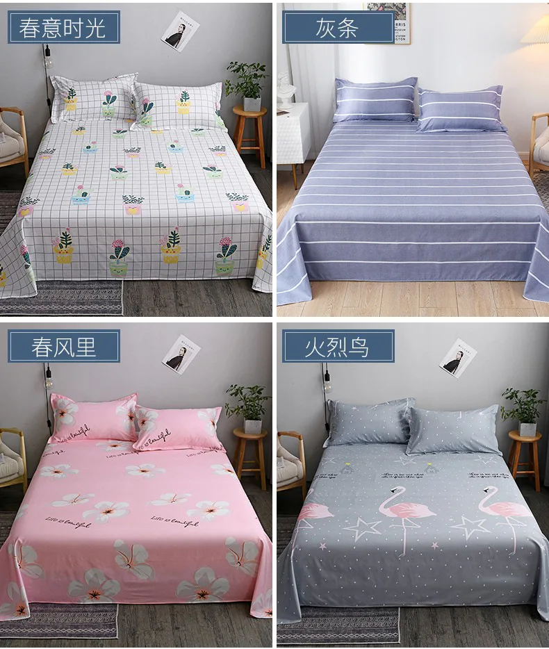 Bed Sheet,Single Pillowcase,Skin Friendly Matte Bed Buy Bed Sheet