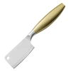 cheese knife-3