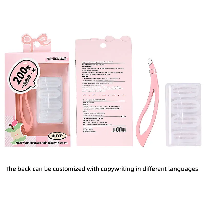 H3186ef84d8f34d5593efbfda492421f7X