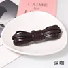 5mm dark brown stitched leather cord, 3 meters