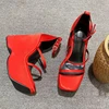 Rouge