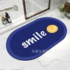 smile