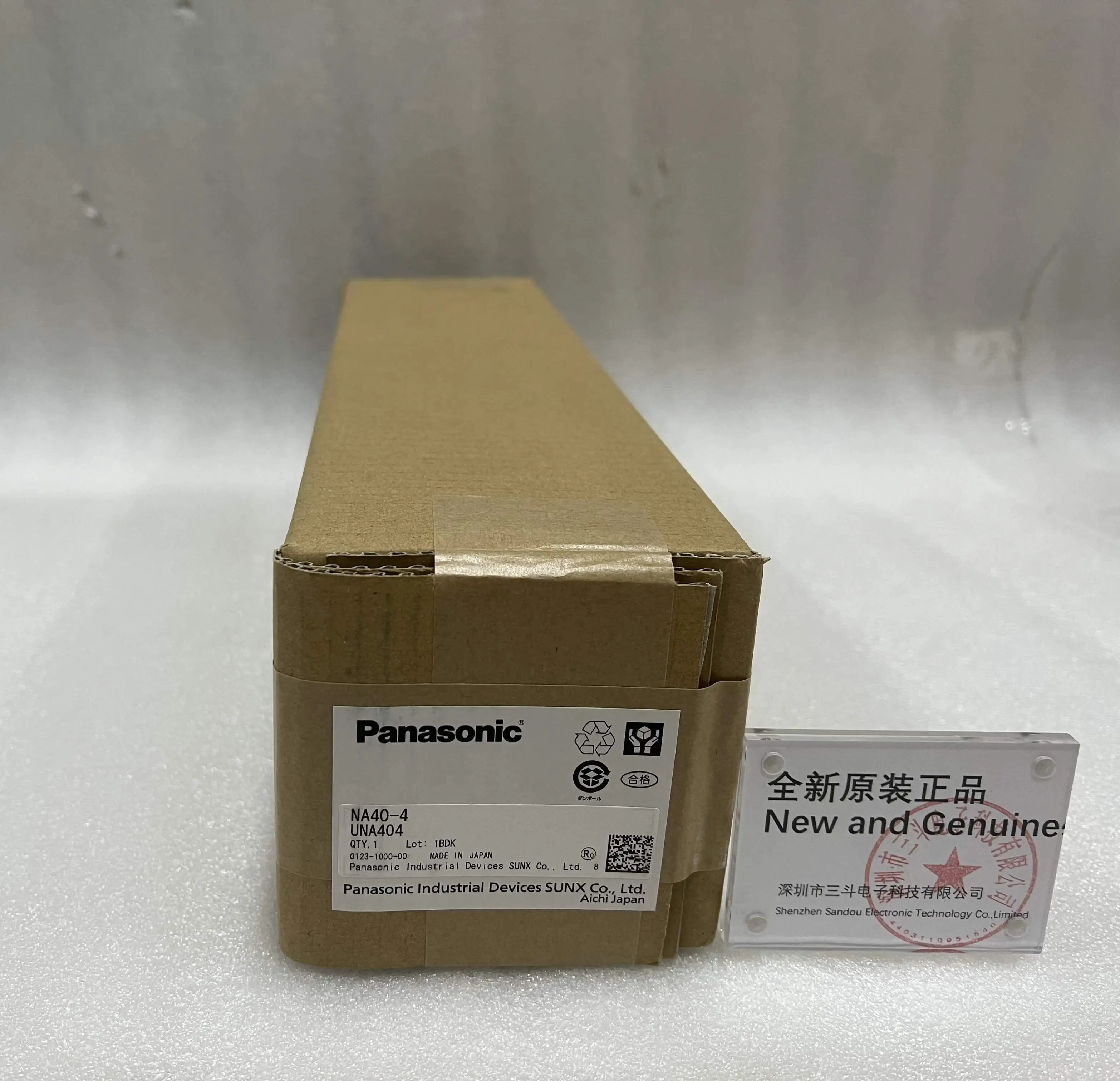 Panasonic Safety Light Curtain NA40-4