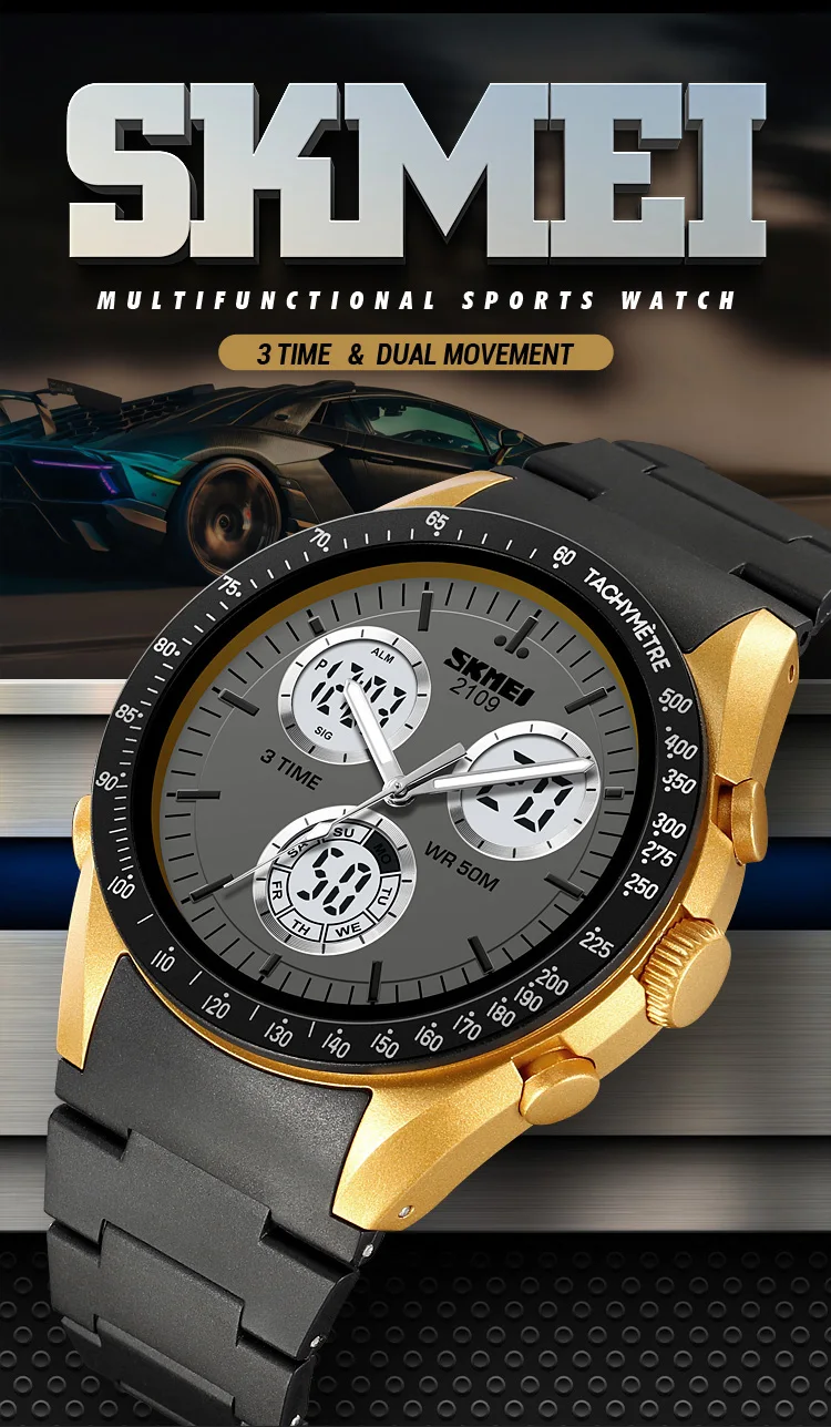Skmei 2109 Analog Digital Watch