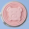 Pink* - 180ml*