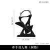 Hand-in-hand pas de deux (silver)