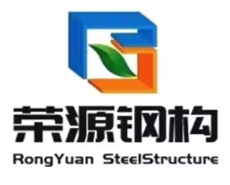 Qingdao Rongyuan Steel Structure Co., Ltd.