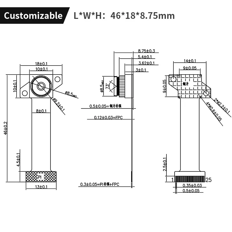 Support OEM ODM COMS SC200AI SC230AI Sensor 2MP 1080P DVP Parallel MIPI Interface AI Smart Camera Module