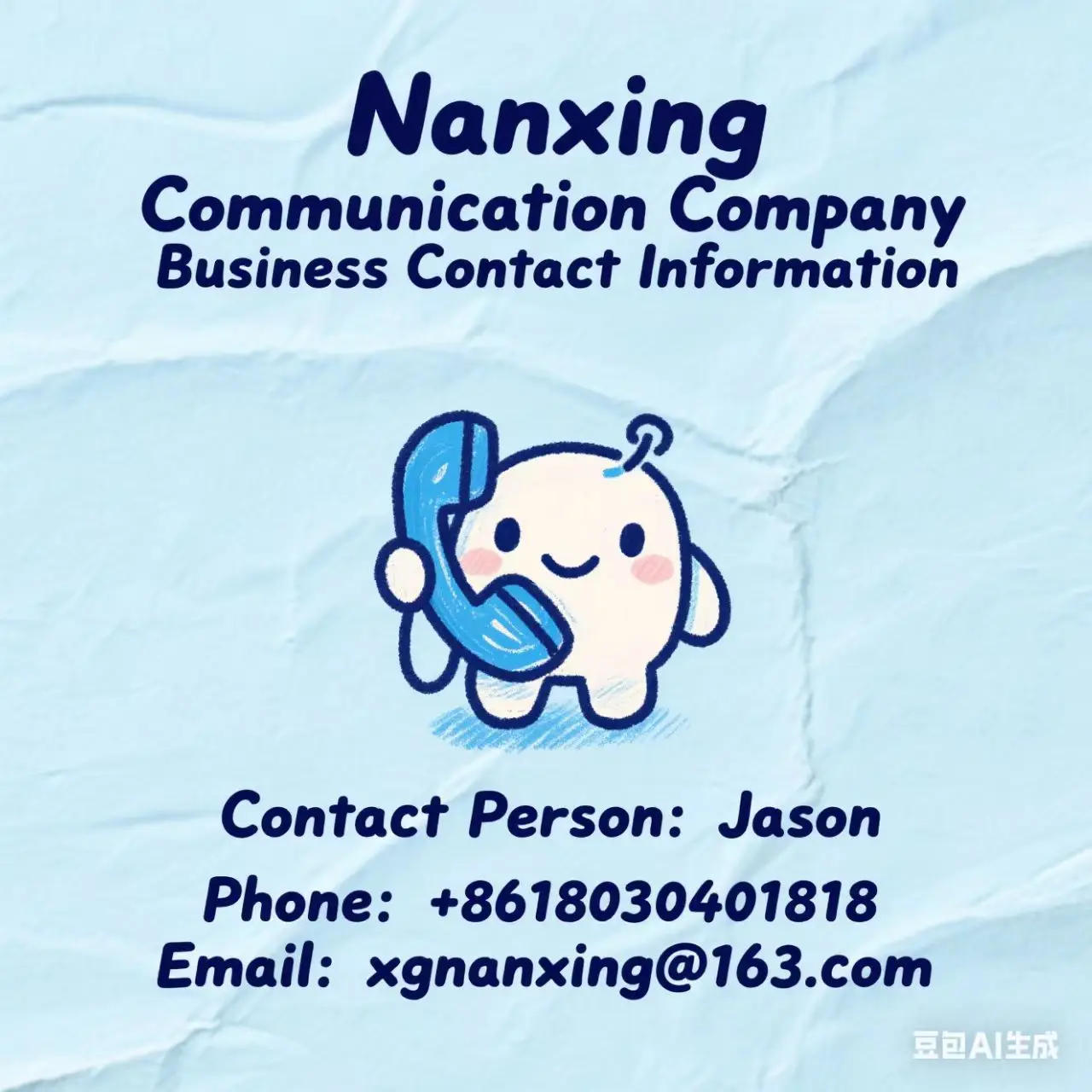 call.jpg