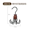 Octopus hook (retro color)