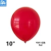 Rojo-100PCS