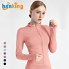 Light Pink-Thin
