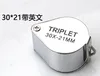 เครื่องขยายเสียงประเมินราคา30x-เครื่องประดับ