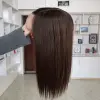 #1 ซี