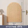 40*60 base plate [natural wood color]