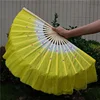 Amarillo