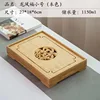 28*18*6CM (Natural Color)