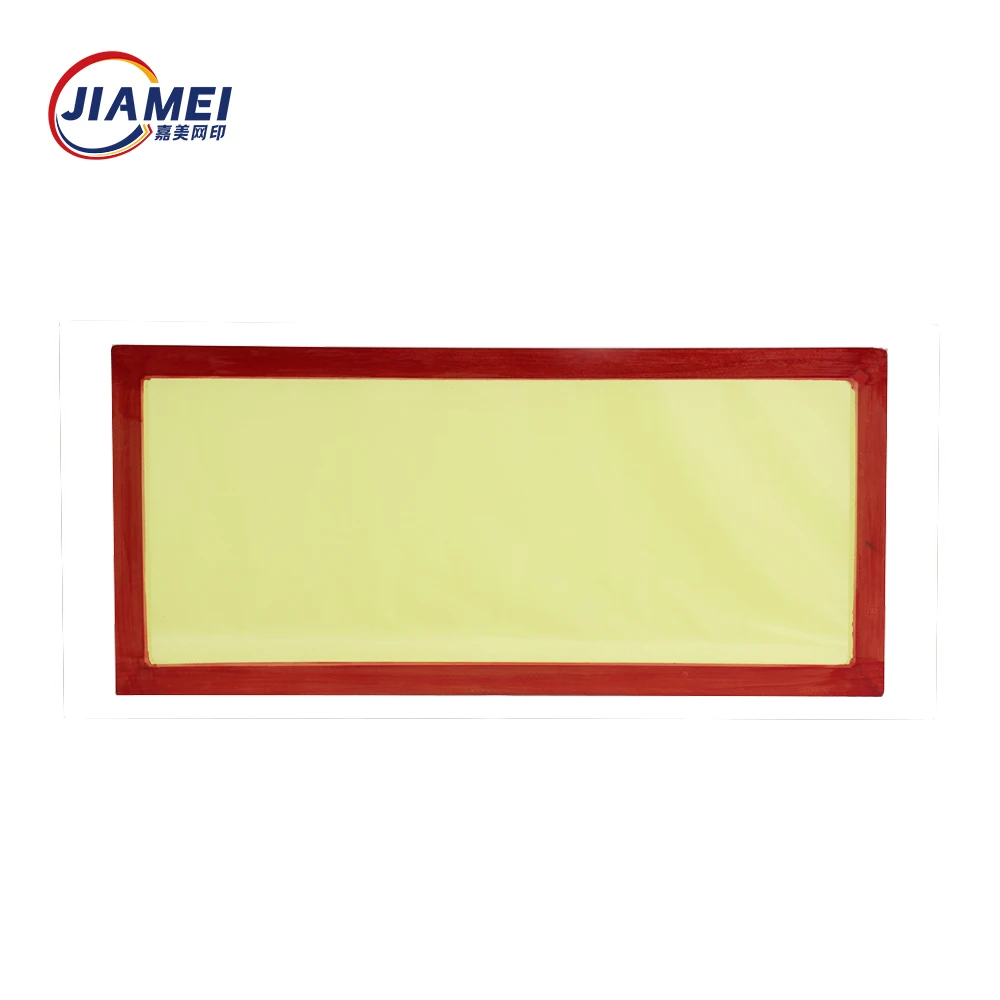 Hot Sale 20x24 Aluminum Silk Screen Printing Frame With Mesh Machines Screen Printing Frame for Sale supplier