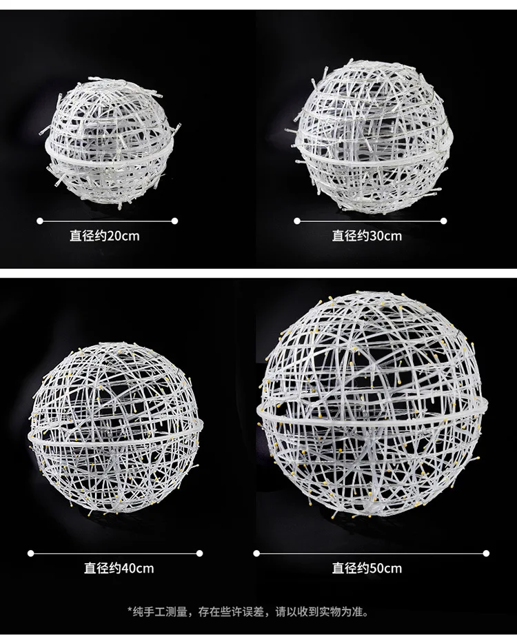 Xmas Decor 220v 24v 50cm Outdoor Christmas Tree Ball Lights Large