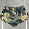 Camouflage 6
