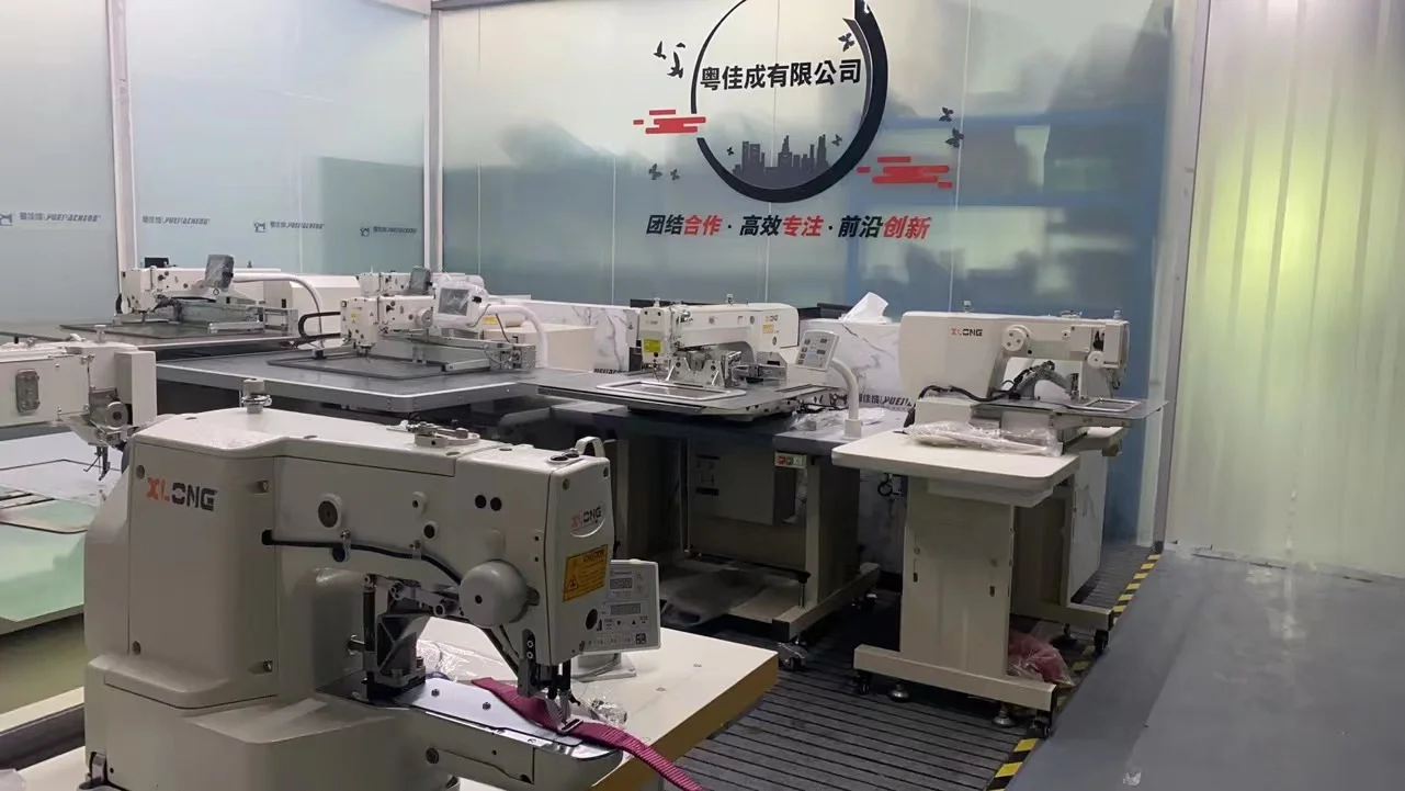 Huizhou Yudeng Technology Co., Ltd.