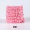 สีชมพู