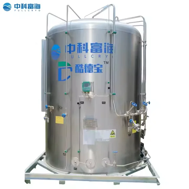 Fullcryo Industrial Use 1000L-5000L Liquid Gas Storage Tank Full Cryogenic Storage with Liquid Cold Box Gas Generation Equipment