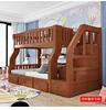 Brown (bunk bed including slide)