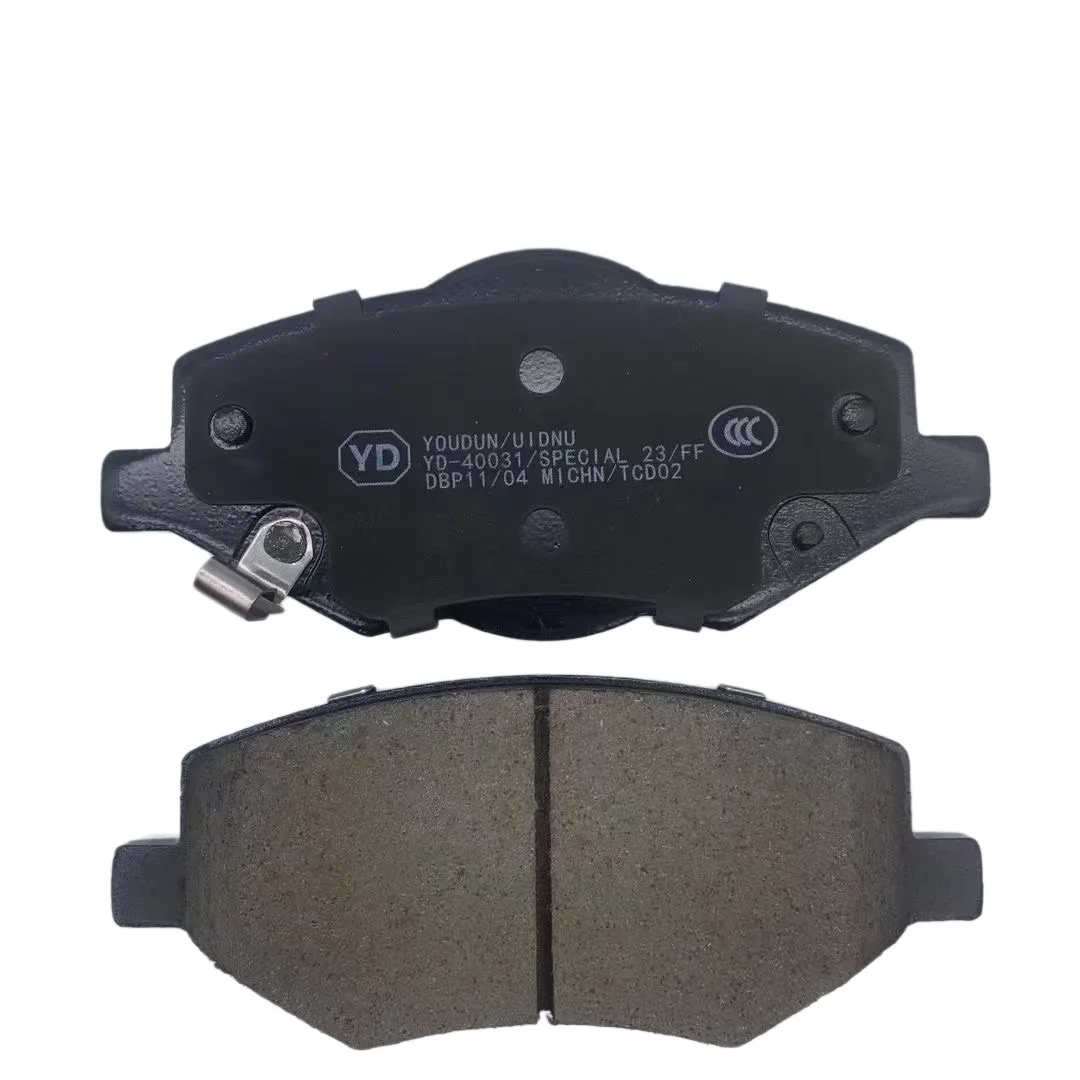 YD-40031 ODM OEM 4048107200 for GEELY STARRAY 2023 Brake Pads