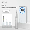 P225 White