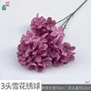 Hortensia copo de nieve de 3 cabezas WY Otoño Púrpura