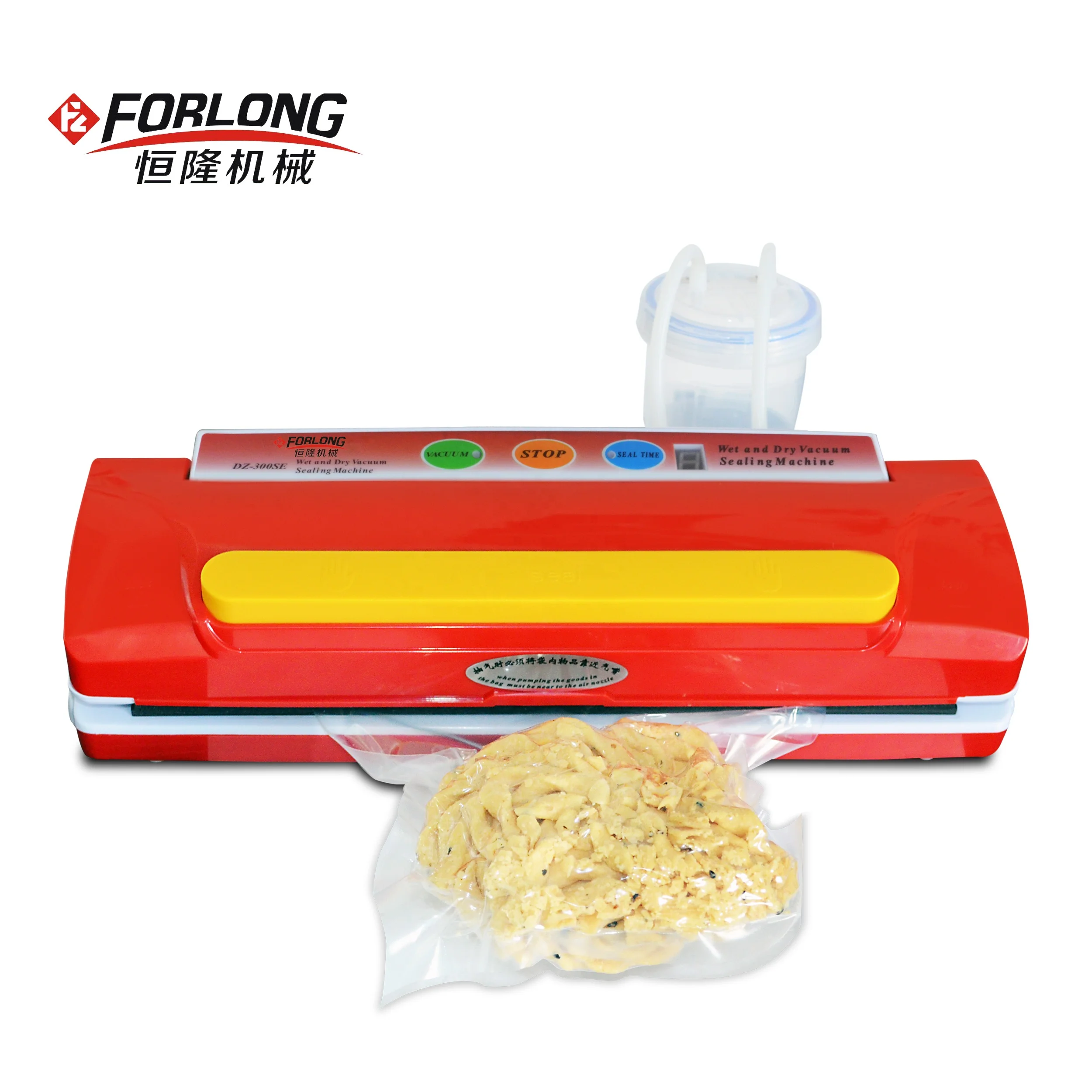 DZ-300/SE Household Sealer Vacuum Machine With Filter/vacuum Degassing Extruder Machine