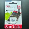 128 GB