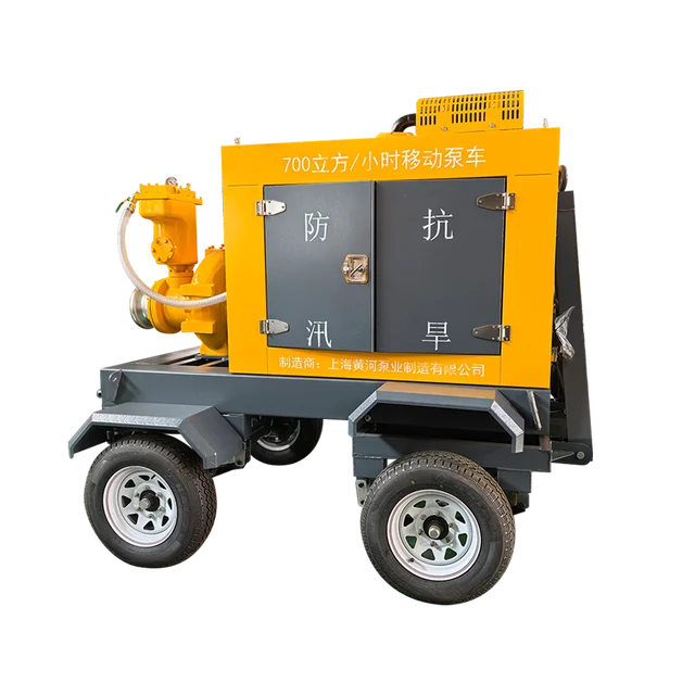 High efficiency and low noise diesel engine mobile power generation flood control pump
