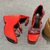 Rouge