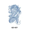 GZ-427