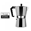 Argent 9 tasses 450ml