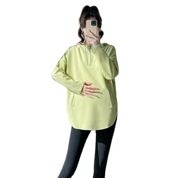 Pregnancy-Friendly Hooded Top Two-Piece Set Comfortable Clothing Sets for Expectant Mothers