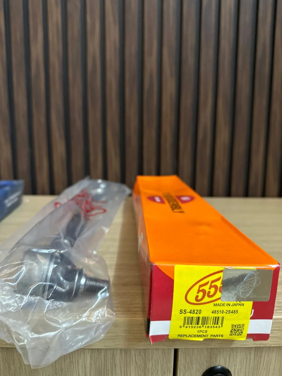 555 Japan STABILIZER LINK for Honda Civic 51320-S04-003