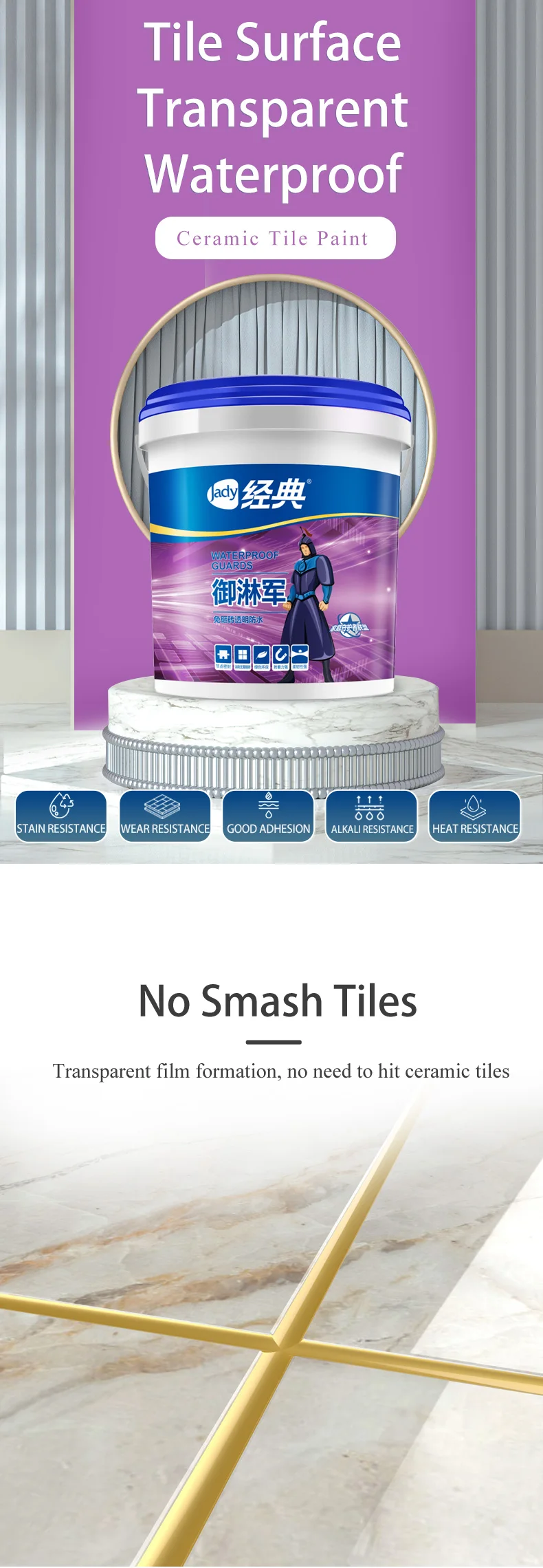 Jady Water Resistant Transparent Ceramic Tile Paint Floor Tile Paint