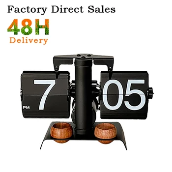 Nordic Nordic Automatic Tabletop Page Turning Clock Battery Operated Metal Desk Alarm Clock
