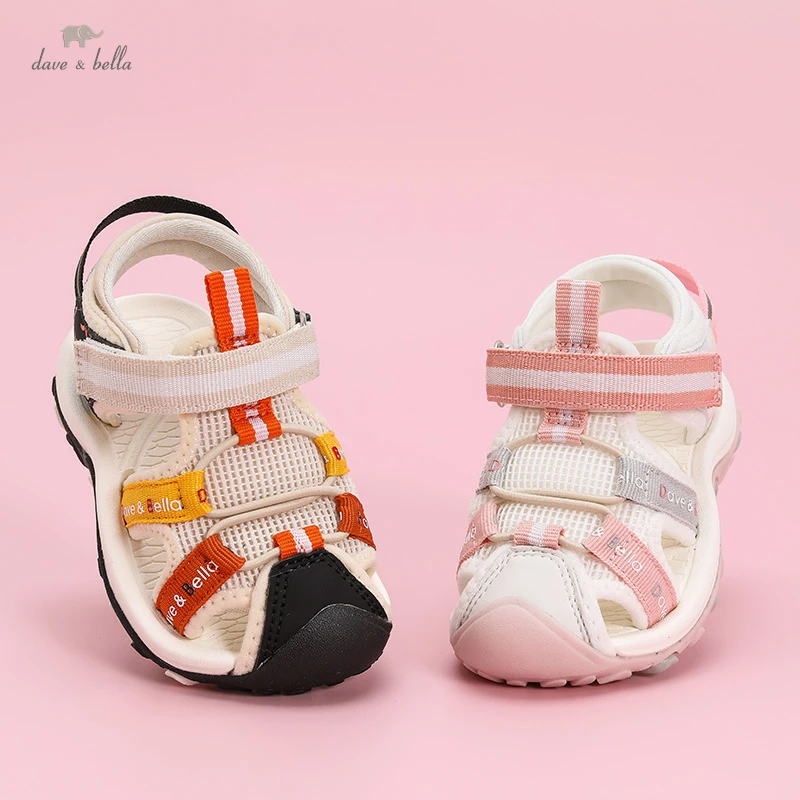 born summer shoes