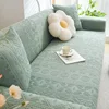Venus - emerald green
