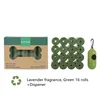 Verde 8 rollos, sabor lavanda