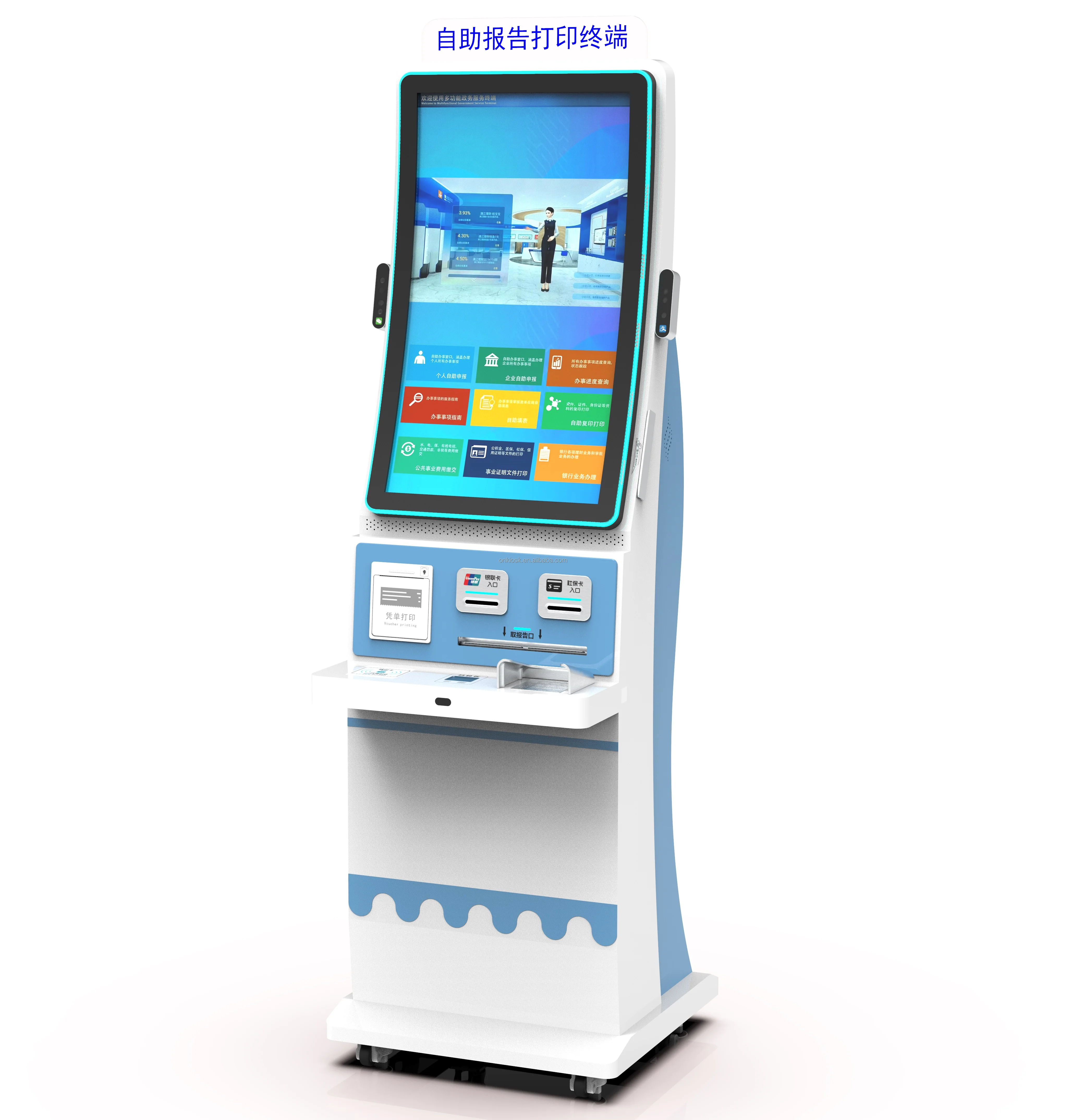 Crypto Payment ATM Kiosk Currency Exchange Payment Kiosks with Cash  Acceptor Note Dispenser