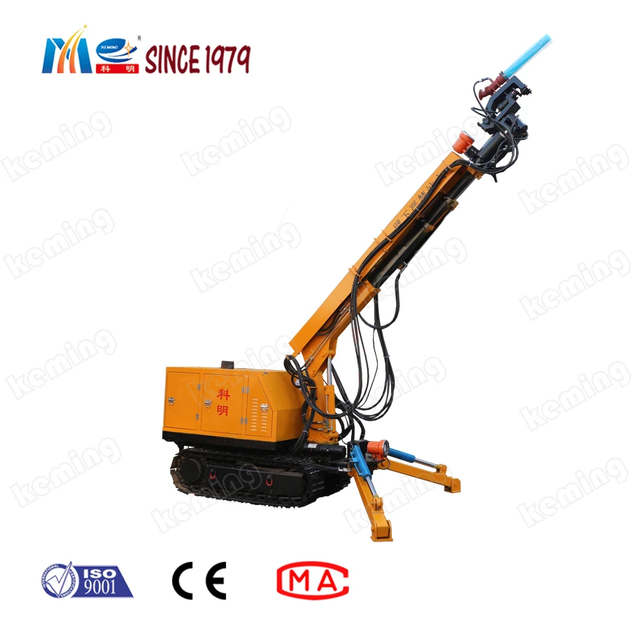 Mobile Concrete Shotcrete Robot Concrete Long Distance Spraying Machine for Tunnel