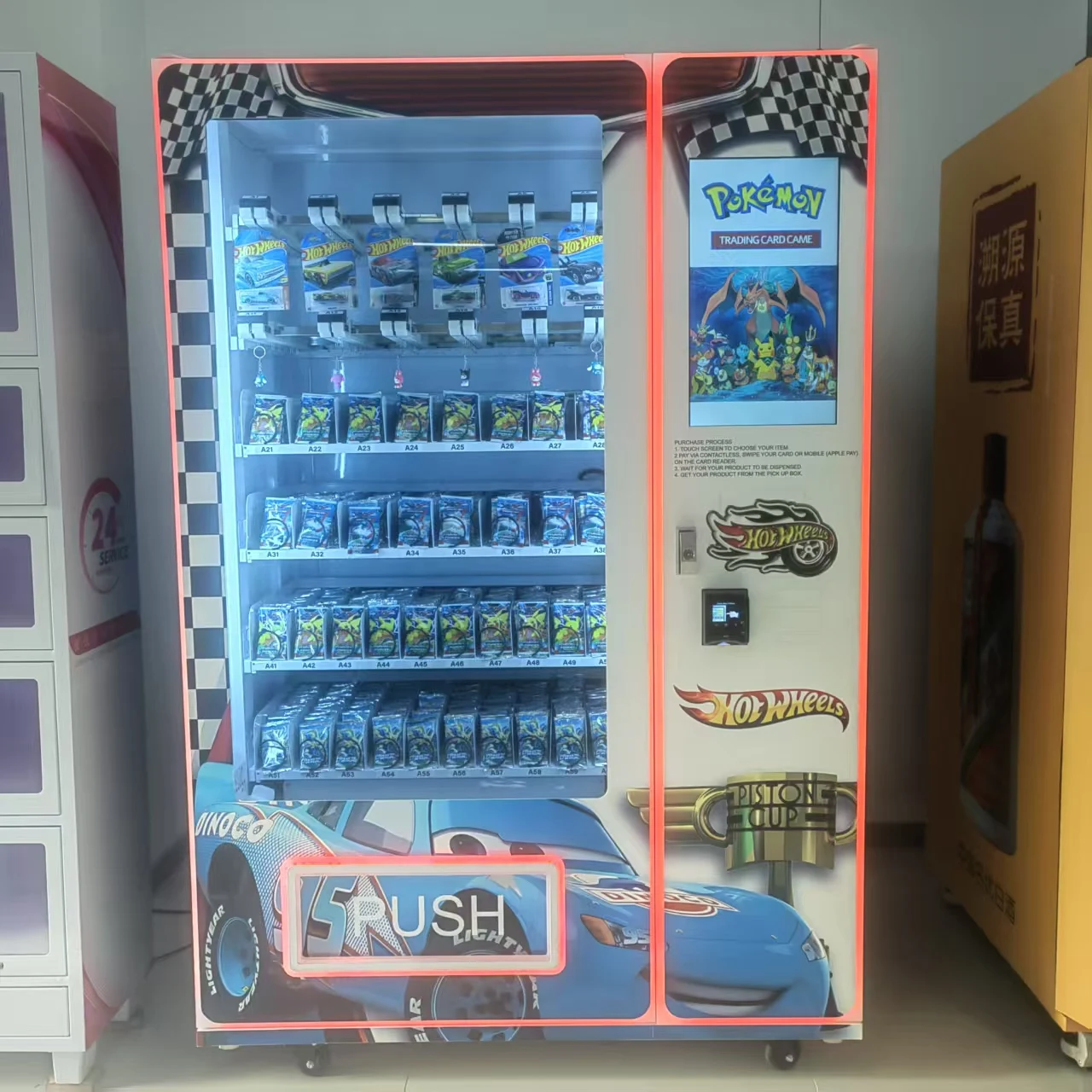 pokemon card vending machine for sale Amazon.com: Pokemon - Latias ex 076/191 main image 0
